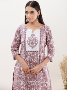 Utsav Tahsin Set Of Kurta Afghani Pants Dupatta