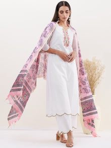 Gulmarg Beena Set Of Kurta Pants Dupatta