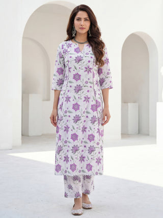 Aina Mehreen Set Of Kalidar Kurta Pants Dupatta