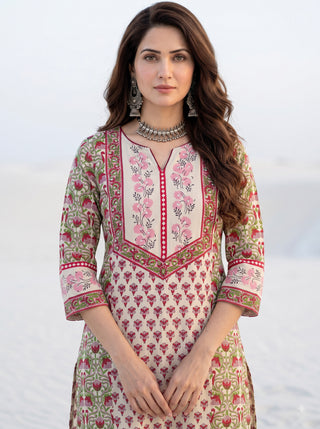 Aina Jirah Set Of Kurta Salwar Pants & Dupatta