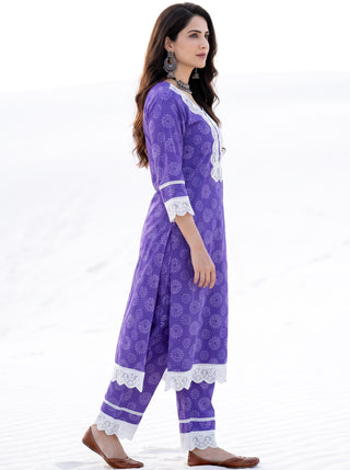 Aina Vejari Kurta