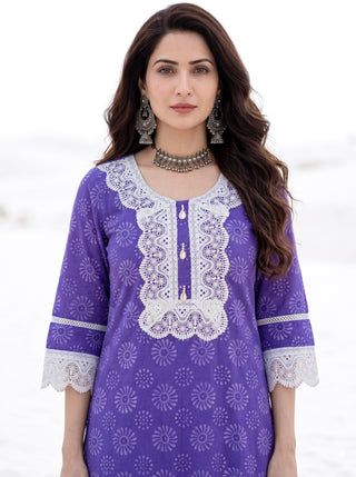 Aina Vejari Kurta