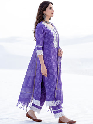 Aina Vejari Set Of Kurta Salwar Pants & Dupatta