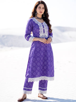 Aina Vejari Kurta
