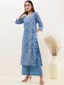 Rozana Anaysa Set Of Kurta Palazzo Dupatta