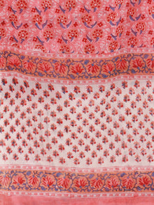 Gazal Mehak Dupatta