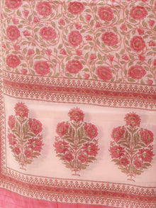 Gazal Diya Dupatta