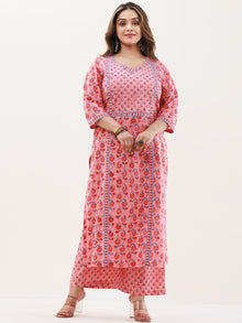 Gazal Riya Straight Kurta