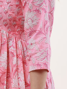 Gazal Prerna Set Of Anarkali Pants Dupatta