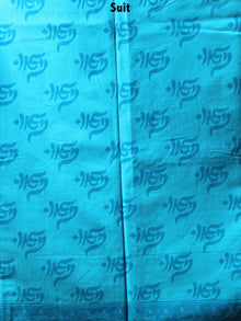 Sky Blue Hand Block Printed Cotton Suit-Salwar Fabric With Chiffon Dupatta - S1628117