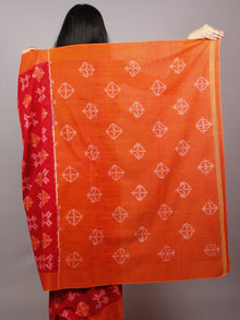 Cherry Red Rust Ivory Ikat Handwoven Pochampally Mercerized Cotton Saree - S031701437