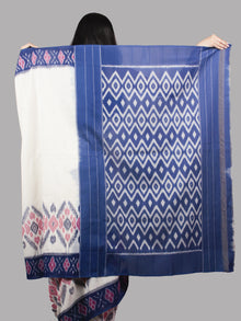Ivory Indigo Purple Pink Grey Ikat Handwoven Pochampally Mercerized Cotton Saree - S031701486