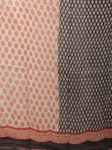 Red Beige Black Hand Block Printed Cotton Suit-Salwar Fabric With Chiffon Dupatta - S1628038