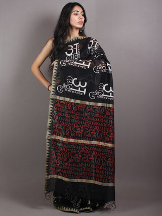 Black White Chanderi Hand Block Printed Saree With Geecha Border - S0317050