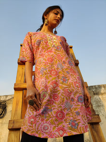 Gulal Rimjhim Kurti