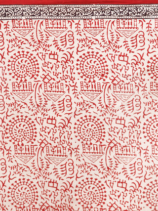 Beige Maroon Black Bagh Printed Maheshwari Cotton Saree - S031703308