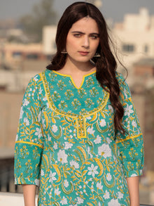 Zohra Nahiza - Set of Kurta Pants & Kota Dupatta - KS61C2524D