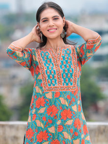Nayab Ambar - Set of Kurta Salwar Pants & Kota Doria Dupatta - KS10A2570D