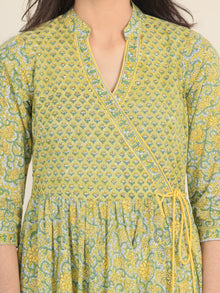 Megha Garima Angrakha Dress