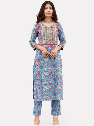 Megha Rivaaz Set Of Kurta Pant Kota Dupatta