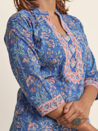 Jashn Manya Set Of Kurta Pants Dupatta