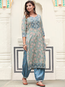 Jashn Bahaar Set Of Kurta Salwar Pants Dupatta
