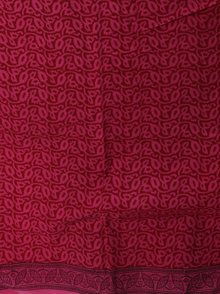 Magenta Black Red Bagh Hand Block Printed Cotton Suit-Salwar Fabric With Cotton Dupatta (Set of 3) - SU01HB423