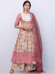 Gulal Fiza Set Of Anarkali Palazzo Dupatta