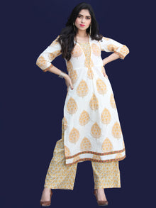 Rozana Sufia Kurta Palazzo Set - KS15AS2052