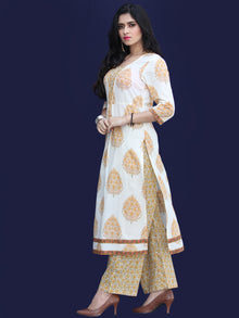 Rozana Sufia Kurta Palazzo Set - KS15AS2052