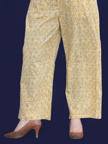 Rozana Sufia Kurta Palazzo Set - KS15AS2052