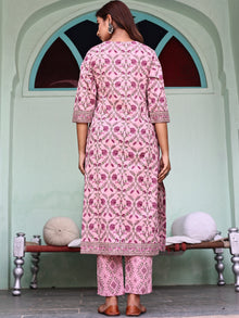 Jashn Farheen Kurta