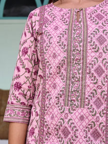 Jashn Aiza Kurta