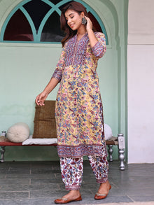 Jashn Ruhani Set Of Kurta Salwar Pants Dupatta