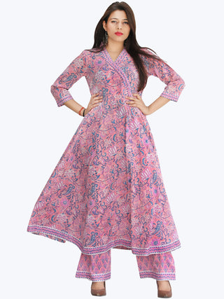 Jashn Gulzar - Set of Kurta Palazzo & Dupatta - KS13BS2232D