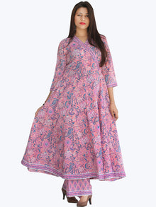 Jashn Gulzar - Set of Kurta Palazzo & Dupatta - KS13BS2232D