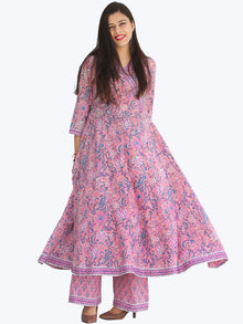 Jashn Gulzar - Set of Kurta Palazzo & Dupatta - KS13BS2232D