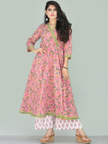 Rozana Muskan Kurta Palazzo Set - KS13CSXXXX