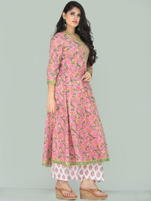 Rozana Muskan Kurta Palazzo Set - KS13CSXXXX