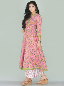 Rozana Muskan Kurta Palazzo Set - KS13CSXXXX