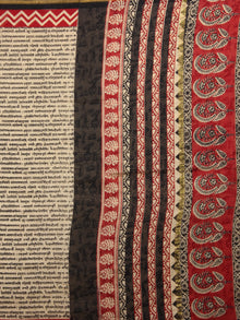 Beige Red Block Printed Dyed in Natural Vegetable Colors Chanderi Saree - S03170157