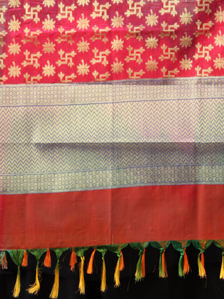 Banarasi Semi Georgette Dupatta With Zari Work -  Multi Shaded Red Orange & Gold  - D04170910