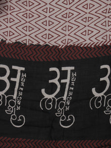 Black White Maroon Ivory Hand Block Printed Cotton Suit-Salwar & Dupatta - S1628190