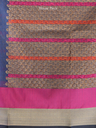 Banarasee Super Net Saree With Zari Border - Blue Copper Purple  - S031704382