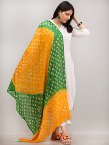 Noor Hafia - Self Embroidred ALine Kurta Pant Set With Bandhini Dupatta - KS01AXXD1