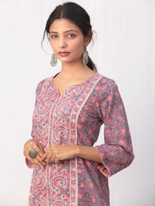 Jamni Riwaz Kurti