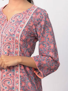 Jamni Riwaz Kurti