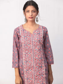 Jamni Riwaz Kurti