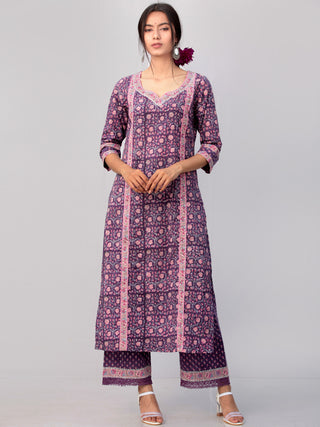Jamni Aaina Set Of Kurta Pant Dupatta