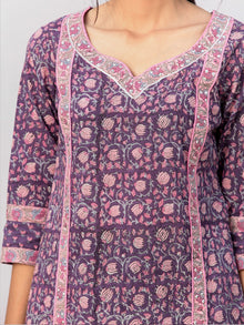 Jamni Aaina Set Of Kurta Pant Dupatta